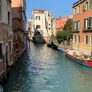 Lovers Apartamento Venecia
